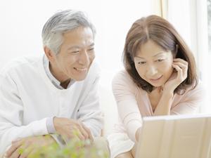 お得に購入できる通販サイト