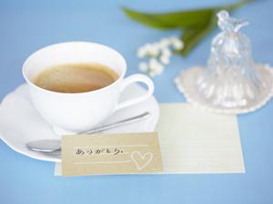 通販でペルシャ絨毯が購入出来る